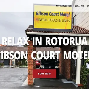 https://gibson-court-motel-rotorua.rotoruahotelsnz.com